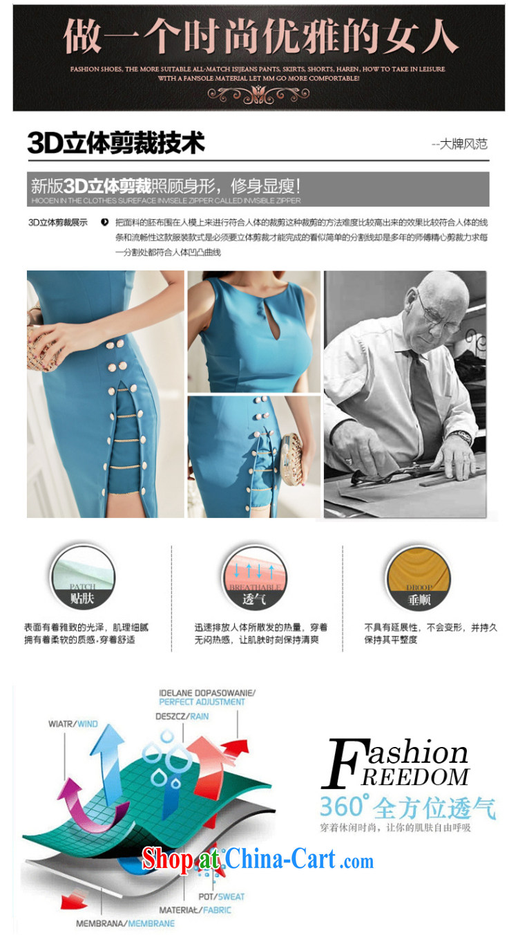 To Lin-dress skirt summer 2015 summer new female sexy night sleeveless dresses video thin on the truck package and long skirt picture color L pictures, price, brand platters! Elections are good character, the national distribution, so why buy now enjoy more preferential! Health