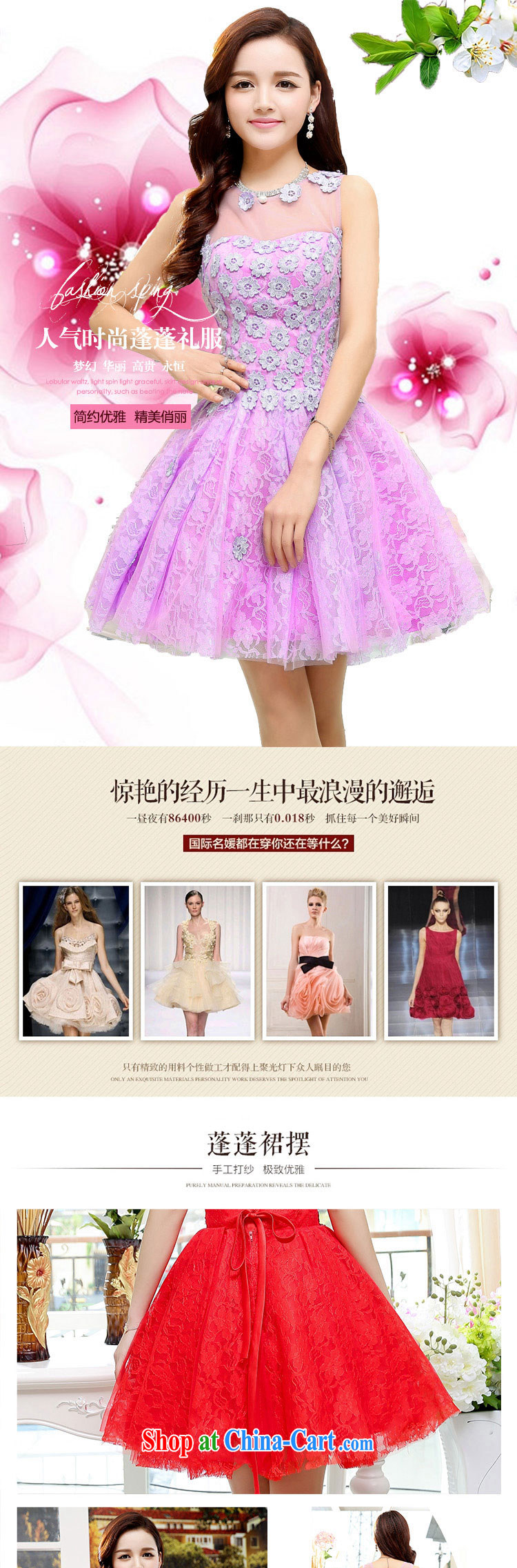 from Zen summer and autumn new lace bridesmaid dress Web yarn-waist dress skirt shaggy large dresses bridesmaid wedding dresses white XL pictures, price, brand platters! Elections are good character, the national distribution, so why buy now enjoy more preferential! Health