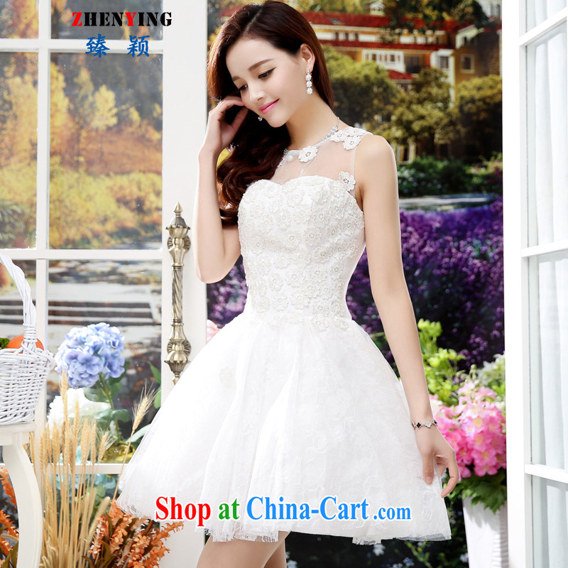 from Zen summer and autumn new lace bridesmaid dress Web yarn-waist dress skirt shaggy large dresses bridesmaid wedding dresses white XL