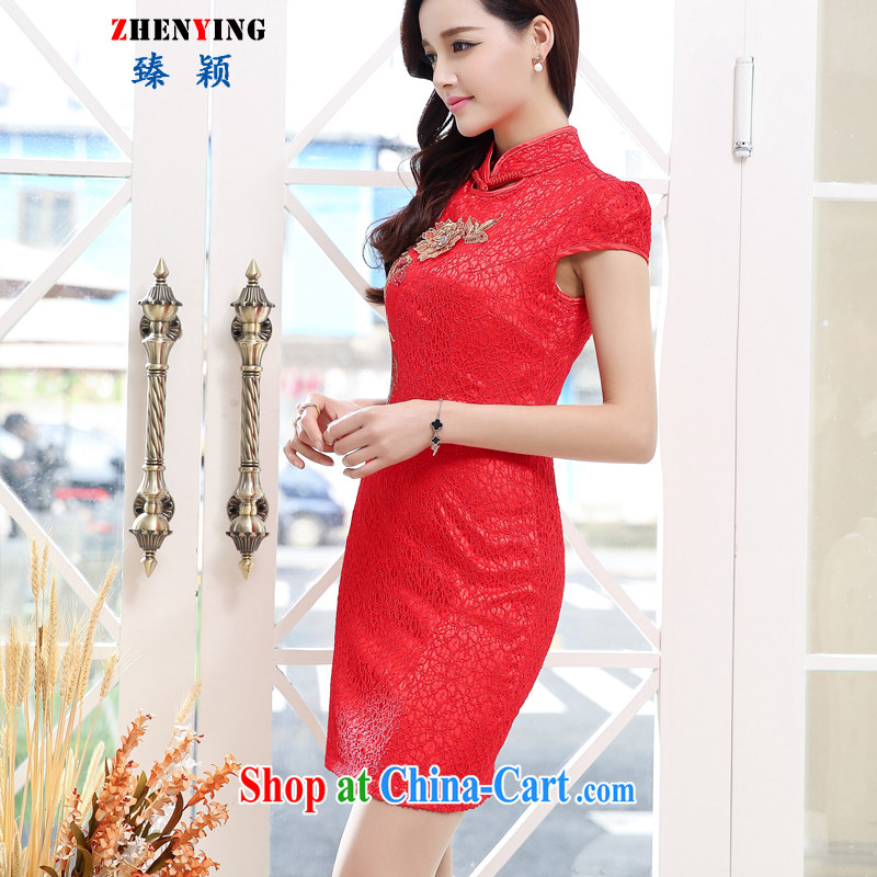 from Zen summer 2015 New Red bridal toast serving short marriage embroidery cheongsam dress lace retro dress red XXL, happy times, happy time), online shopping