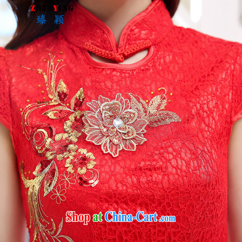 from Zen summer 2015 New Red bridal toast serving short marriage embroidery cheongsam dress lace retro dress red XXL, happy times, happy time), online shopping
