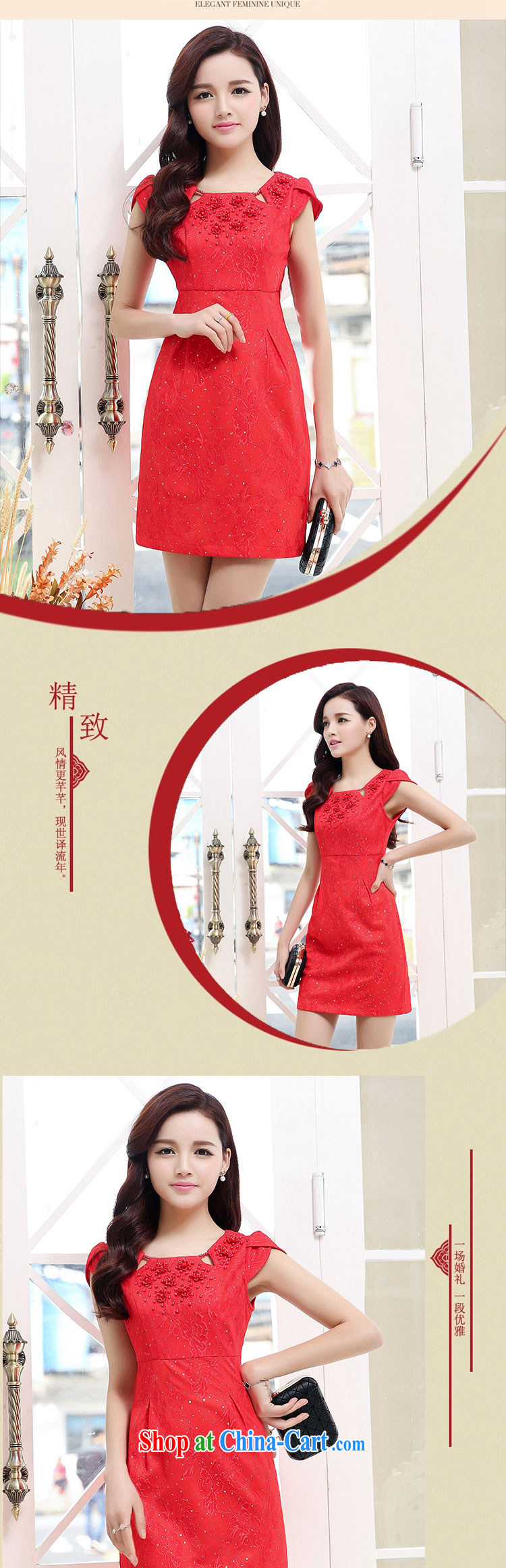 Zen Ying 2015 summer wedding dress red married women with toast the wedding dress banquet the evening dress uniform red XXL pictures, price, brand platters! Elections are good character, the national distribution, so why buy now enjoy more preferential! Health