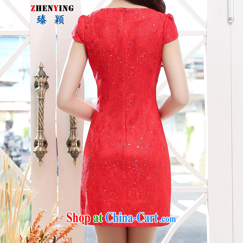 Zen Ying 2015 summer wedding dress red married women with toast the wedding dress banquet the evening dress uniform red XXL, happy hour (happy time), and, on-line shopping