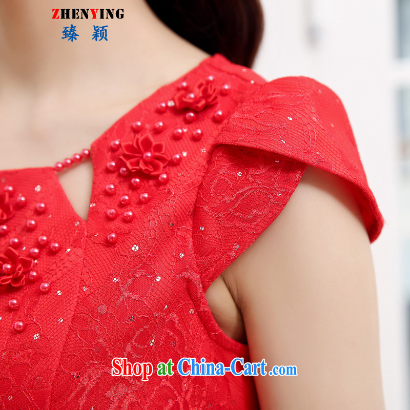 Zen Ying 2015 summer wedding dress red married women with toast the wedding dress banquet the evening dress uniform red XXL, happy hour (happy time), and, on-line shopping