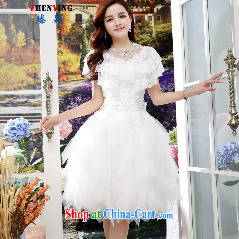 from Zen wedding 2015 summer new are qualities and wiped his chest sweet lady shaggy dress with dress dress bridesmaid clothes with small shawl white XL, happy hour (happy time) and, on-line shopping