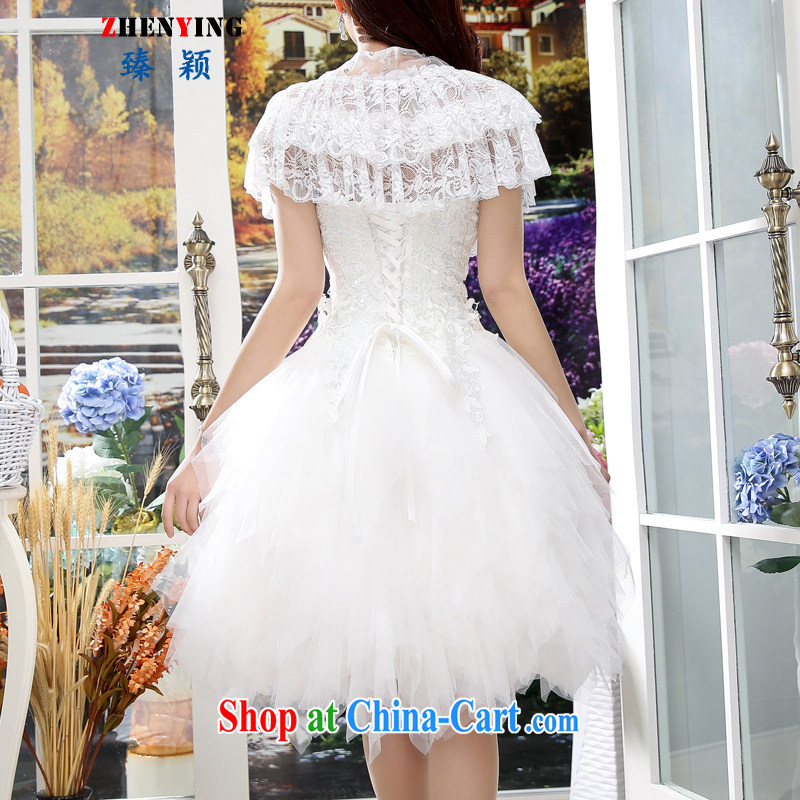 from Zen wedding 2015 summer new are qualities and wiped his chest sweet lady shaggy dress with dress dress bridesmaid clothes with small shawl white XL, happy hour (happy time) and, on-line shopping