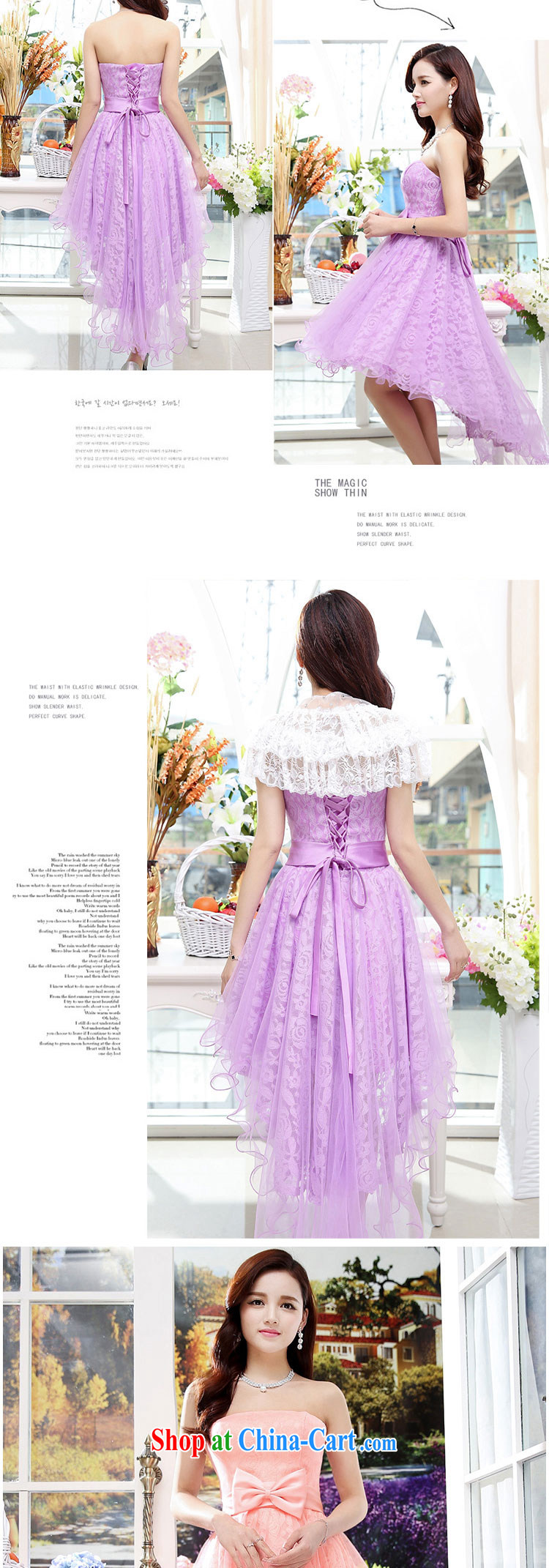 Zen Ying 2015 summer women Mrs Mary Magdalene sense chest-waist graphics thin lace wedding with dress style beauty evening dress with a shawl pink XL pictures, price, brand platters! Elections are good character, the national distribution, so why buy now enjoy more preferential! Health