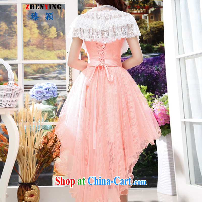 Zen Ying 2015 summer women Mrs Mary Magdalene and chest-waist graphics thin lace wedding the dress style beauty evening dress with a shawl pink XL, happy hour (happy time) and, on-line shopping