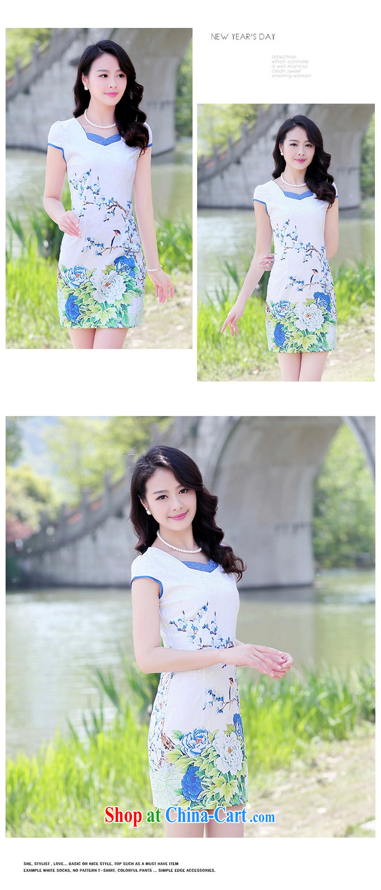 The ki Princess Royal 2015 new summer lady stylish daily cultivating improved cheongsam dress, long, stamp duty dress dress ethnic wind antique Tang is the code female blue Peony XXXL pictures, price, brand platters! Elections are good character, the national distribution, so why buy now enjoy more preferential! Health