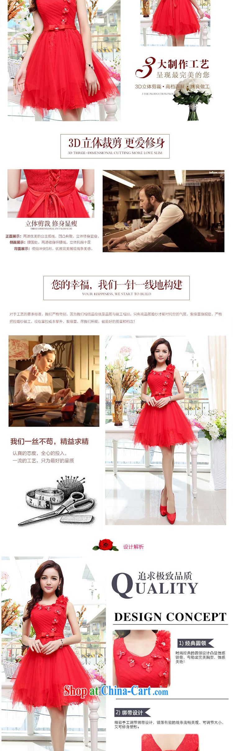 evolved from summer 2015 new wedding bridesmaid dresses Princess chest take hostess dress wedding dress red M pictures, price, brand platters! Elections are good character, the national distribution, so why buy now enjoy more preferential! Health