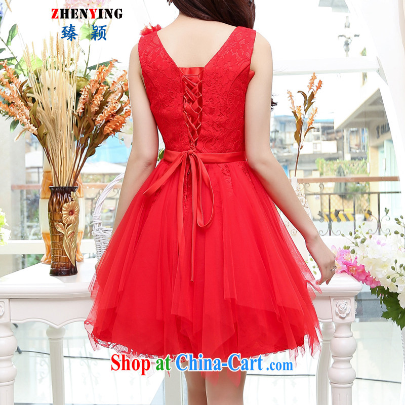 evolved from summer 2015 new wedding bridesmaid dresses Princess chest take hostess dress wedding dress red M, happy hour (happy time), and, on-line shopping