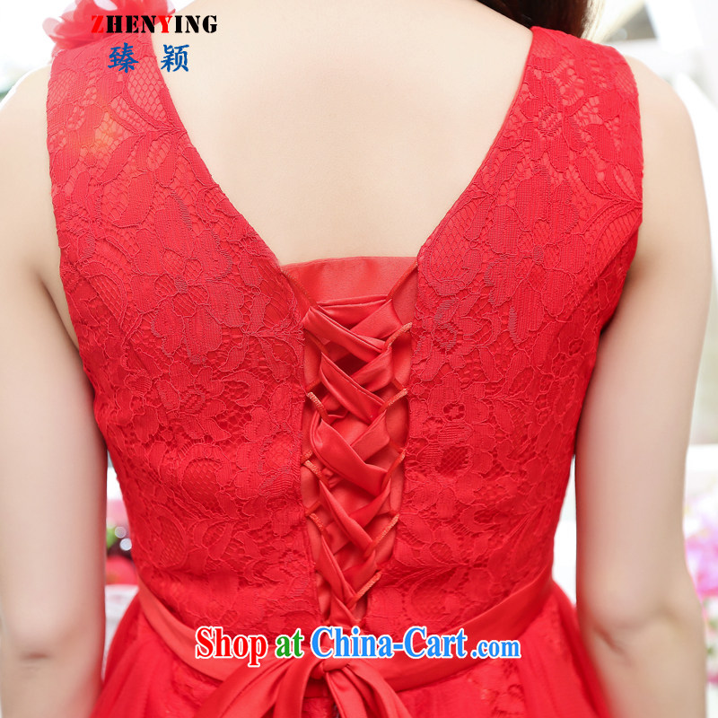 evolved from summer 2015 new wedding bridesmaid dresses Princess chest take hostess dress wedding dress red M, happy hour (happy time), and, on-line shopping