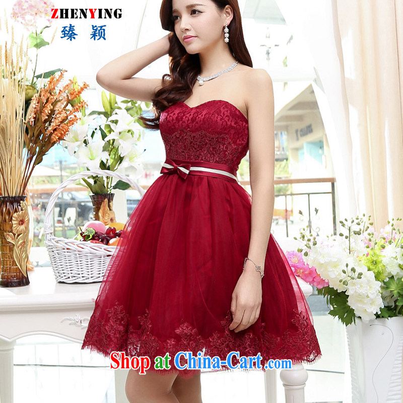 from Zen wedding new summer Princess Ms. shaggy short appointment of Mary Magdalene sense chest dresses evening dress bridesmaid dress the skirt with small shawl wine red XL, happy hour (happy time) and, on-line shopping