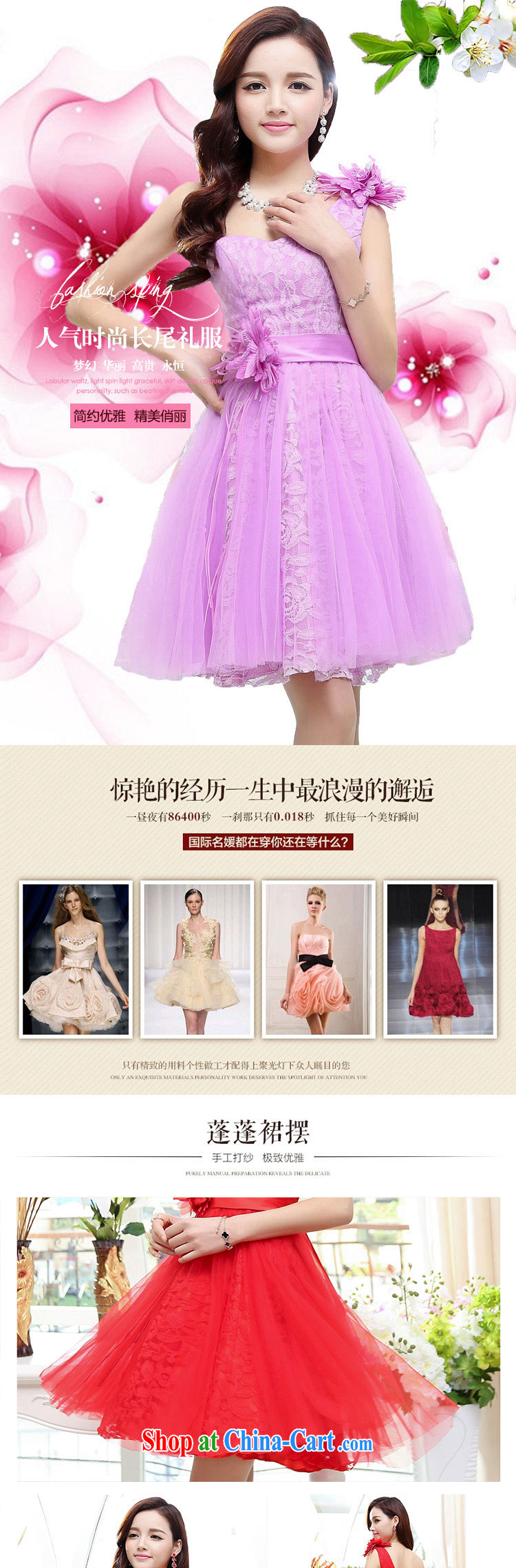 from Zen wedding 2015 summer new dresses short Web dress bridesmaid sister skirt, shoulder the root yarn large erase chest dress apricot XL pictures, price, brand platters! Elections are good character, the national distribution, so why buy now enjoy more preferential! Health