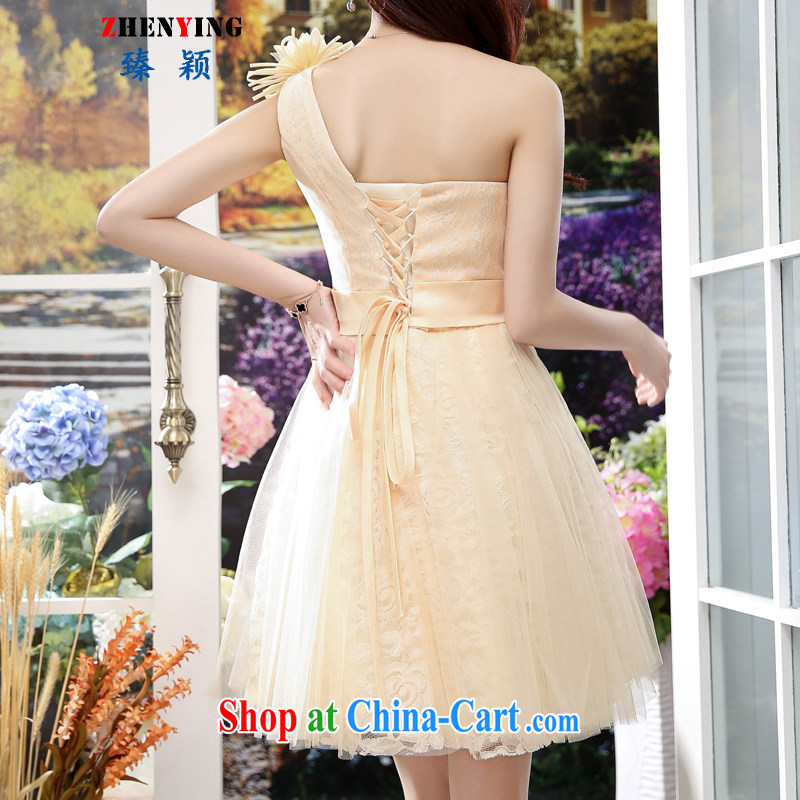 from Zen wedding 2015 summer new dresses short Web dress bridesmaid sister skirt, shoulder the root yarn large erase chest dress apricot XL, happy hour (happy time) and, on-line shopping