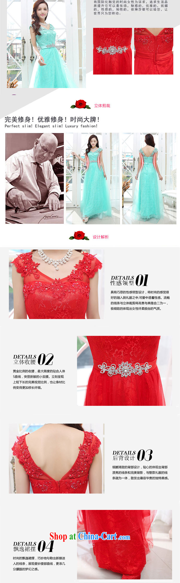 from Zen wedding 2015 summer new Korean Beauty graphics thin dresses bridal dress banquet dress uniform toast long skirt girl red XL pictures, price, brand platters! Elections are good character, the national distribution, so why buy now enjoy more preferential! Health