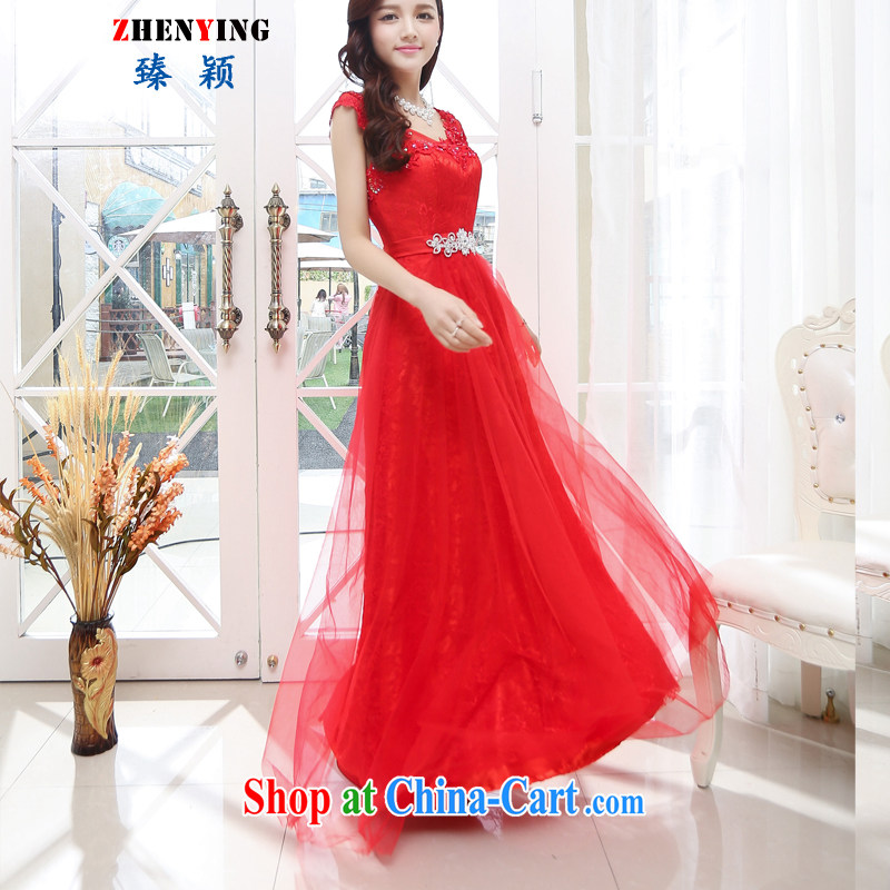 from Zen wedding 2015 summer new Korean Beauty graphics thin dresses bridal dress banquet dress toast clothing skirts female Red XL, happy times, happy time), and, on-line shopping