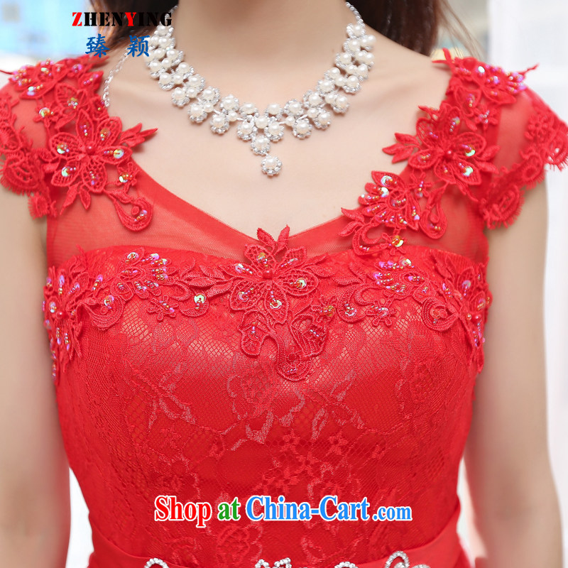 from Zen wedding 2015 summer new Korean Beauty graphics thin dresses bridal dress banquet dress toast clothing skirts female Red XL, happy times, happy time), and, on-line shopping
