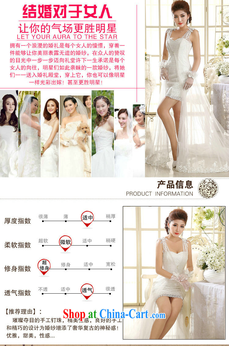 It is also optimized condolence short wedding dresses new marriage bridal toast dress lace welcome yarn lace bare chest small tail XS 1006 white XXL pictures, price, brand platters! Elections are good character, the national distribution, so why buy now enjoy more preferential! Health