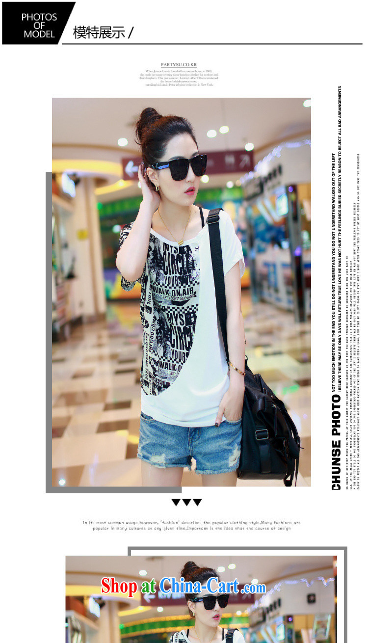 Hung Tai spring 2015 should new summer bat sleeves stitching snow woven shirts larger female short-sleeve T-shirt white 3XL pictures, price, brand platters! Elections are good character, the national distribution, so why buy now enjoy more preferential! Health
