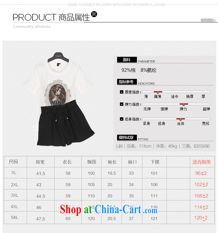 Korea, the Academic Building 2015 summer new, larger female thick mm personalized embroidery patterns package Bai 2.032673 billion large white code XXXXXL pictures, price, brand platters! Elections are good character, the national distribution, so why buy now enjoy more preferential! Health