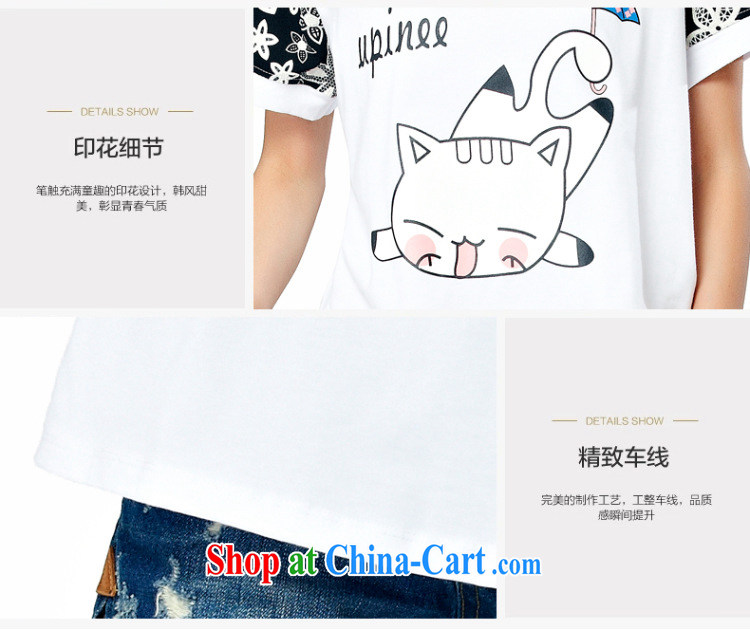 Petals rain saga Bill 2015 summer, the female mm thick and fat XL T shirt short-sleeved video thin thick sister white 4XL pictures, price, brand platters! Elections are good character, the national distribution, so why buy now enjoy more preferential! Health