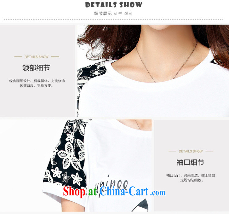 South Korea, the Academic Building 2015 summer the Code women mm thick and fat XL T shirt short-sleeved video thin thick sister black 4XL pictures, price, brand platters! Elections are good character, the national distribution, so why buy now enjoy more preferential! Health