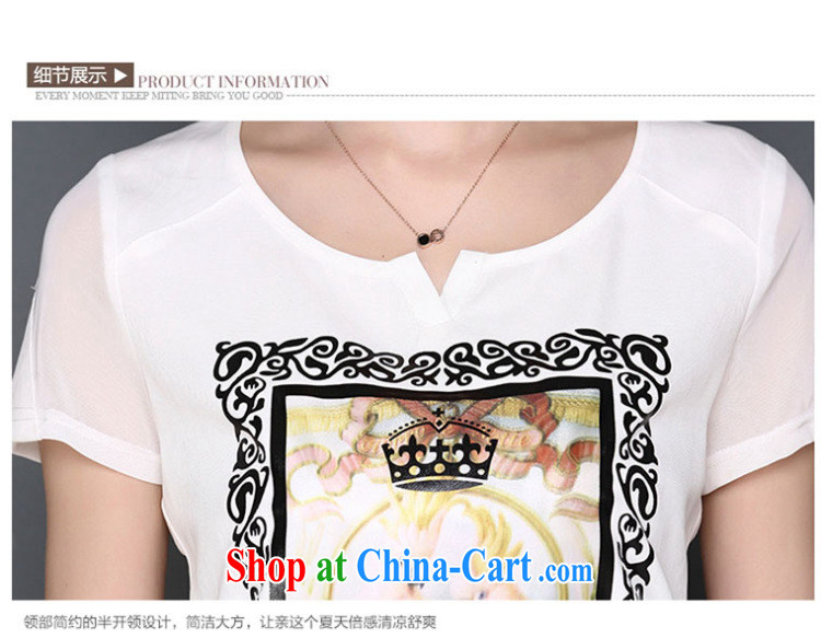 Take Princess Norodom Sihanouk family 2015 Korean loose the Code women mm thick beauty 3 D Stereo stamp short-sleeved shirt T Web yarn solid shirt black 4 XL pictures, price, brand platters! Elections are good character, the national distribution, so why buy now enjoy more preferential! Health