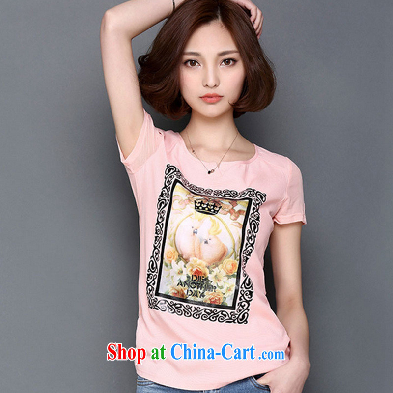 Take Princess Norodom Sihanouk family 2015 Korean version loose the Code women with emphasis on cultivating mm 3 D Three-dimensional stamp duty short-sleeved shirt T Web yarn solid T-shirt black 4XL, take Diana's family (HUA FEI SHI JIA), online shopping