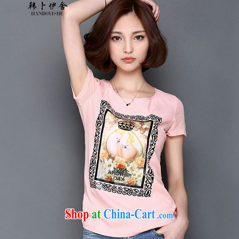 South Korea, the Academic Building 2015 Korean version loose the Code women mm thick beauty D 3 three-dimensional stamp short-sleeved shirt T Web yarn solid shirt pink 4 XL