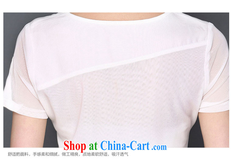 Ms Audrey EU, child-Q 2015 Korean loose the Code women mm thick beauty 3 D Stereo stamp short-sleeved shirt T Web yarn solid shirt white 4XL pictures, price, brand platters! Elections are good character, the national distribution, so why buy now enjoy more preferential! Health