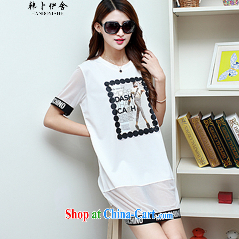 Korea, the Academic Building 2015 summer is the XL female thick mmi video thin dresses, long loose skirt solid white code L