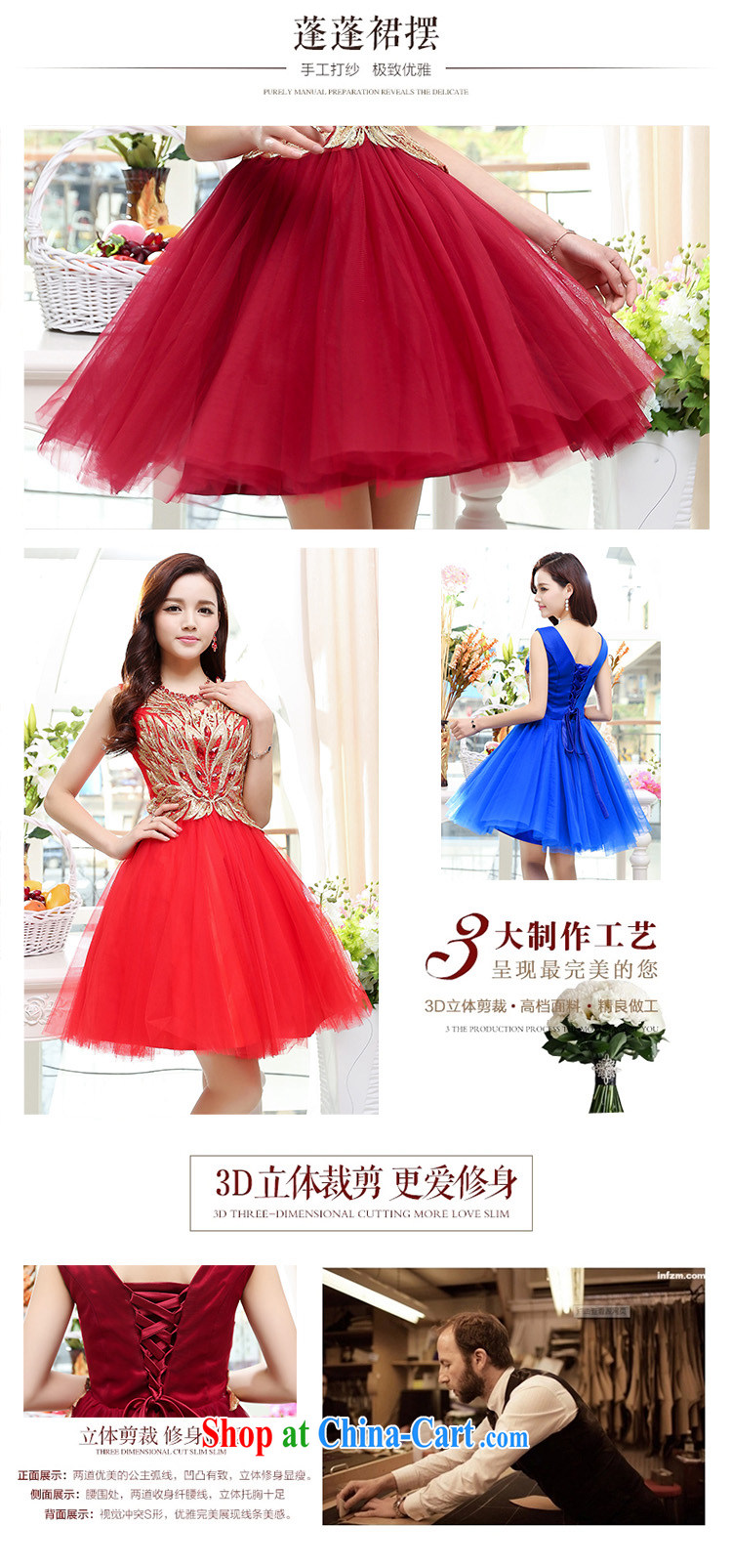 With Ji Ya 2015 summer new female Korean fashion sleeveless V collar bridal wedding bridesmaid dress skirt large color XL pictures, price, brand platters! Elections are good character, the national distribution, so why buy now enjoy more preferential! Health