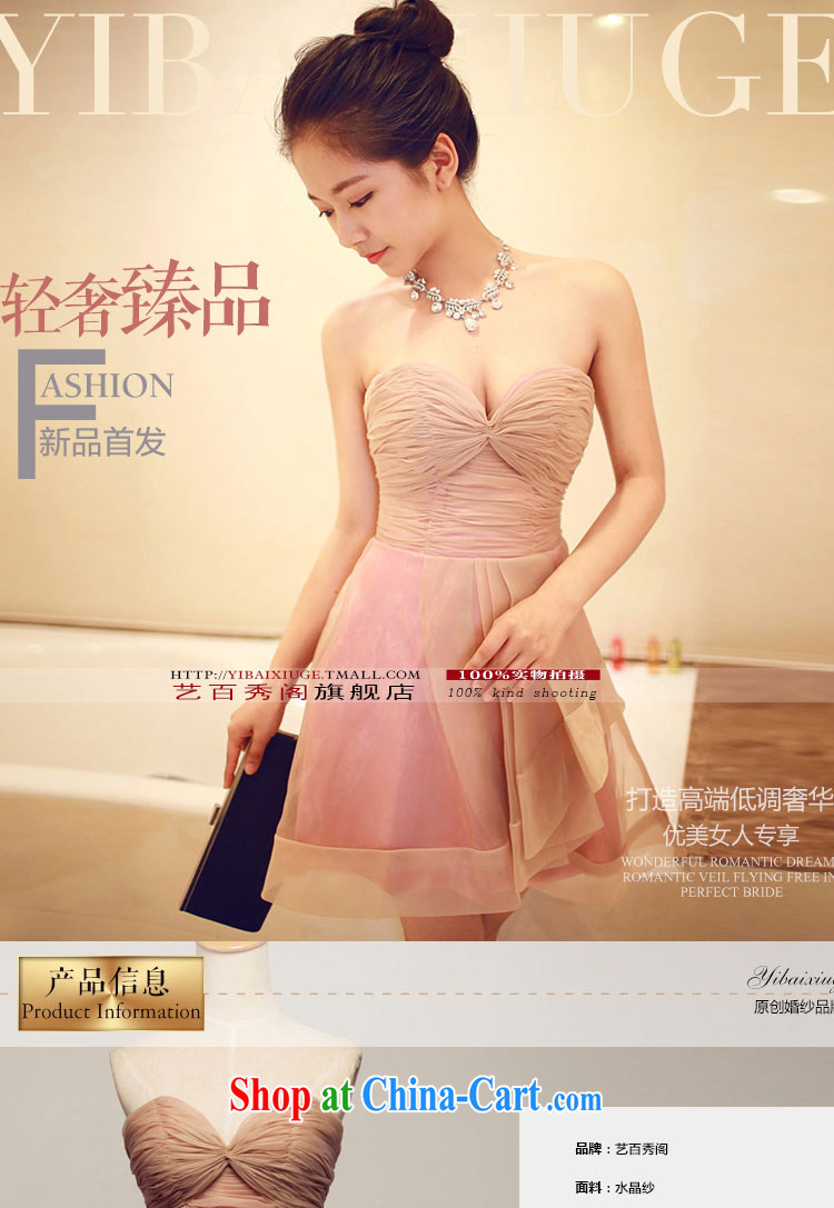 Art 100 Su Ge 2015 new erase chest bridal dress Original Design dinner appointment elegant beauty sexy sleeveless dresses skirts pink custom + 30 pink custom + $30 pictures, price, brand platters! Elections are good character, the national distribution, so why buy now enjoy more preferential! Health