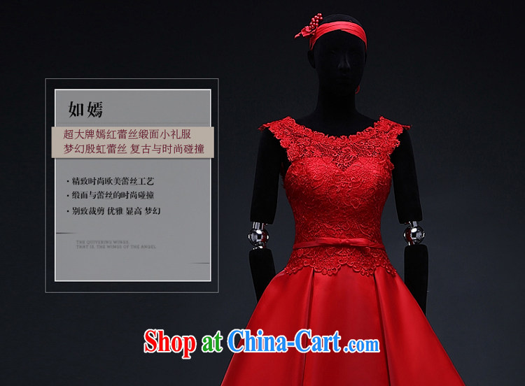 The Greek, Mona Lisa (XILUOSHA) bridal small dress red lace bows. Stylish wedding dress short Satin shoulders 2015 new summer China Red XXL pictures, price, brand platters! Elections are good character, the national distribution, so why buy now enjoy more preferential! Health