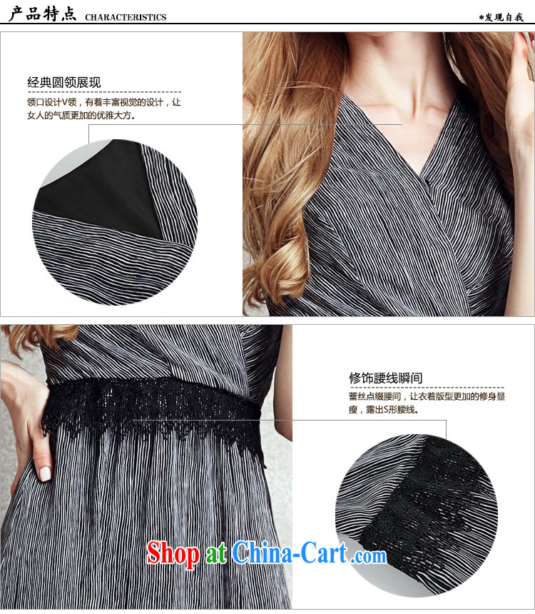 Elizabeth, mentioned in Europe and America, 2015 summer new elegant dress long skirt Deep V collar sexy stripes beauty aura sleeveless vest skirt support payments picture color XL pictures, price, brand platters! Elections are good character, the national distribution, so why buy now enjoy more preferential! Health