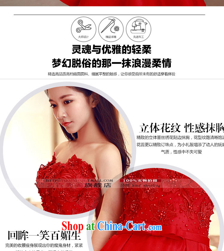 Art 100 Su Ge 2015 new erase chest bridal dress Original Design dinner appointment elegant beauty sleeveless bridesmaid dress short skirt red custom + 30 red custom + $30 pictures, price, brand platters! Elections are good character, the national distribution, so why buy now enjoy more preferential! Health