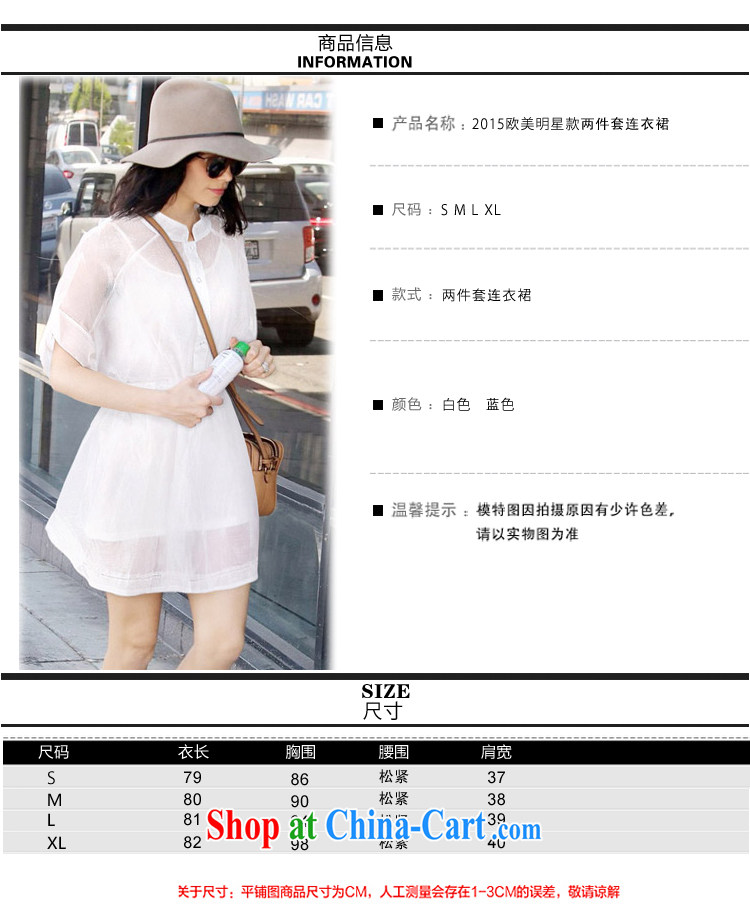 2015 summer small fresh fly cuff waist-large European root yarn, with a two-piece dress 239 blue XL pictures, price, brand platters! Elections are good character, the national distribution, so why buy now enjoy more preferential! Health