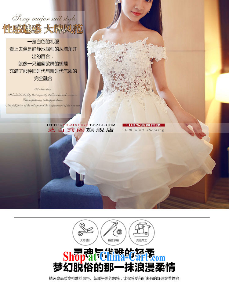 Art 100 Su Ge 2015 sense of the word shoulder Evening Dress Original Design dinner appointment elegant beauty sleeveless bridesmaid dress short skirt white custom + $30 white custom + $30 pictures, price, brand platters! Elections are good character, the national distribution, so why buy now enjoy more preferential! Health