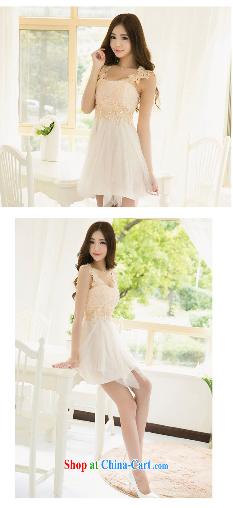 The flowers were 2015 summer new sweet lovely lace strap with double the yarn Princess skirt 115 white pictures, price, brand platters! Elections are good character, the national distribution, so why buy now enjoy more preferential! Health
