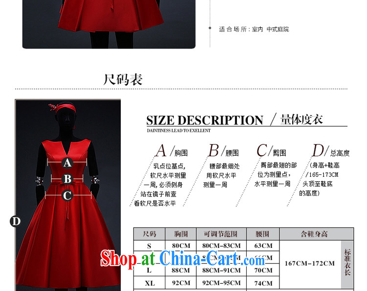 The Greek Cypriot, Mona Lisa (XILUOSHA) Spring 2015 marriage small dress dress bridal toast serving short V-neck red Satin double-shoulder evening dress dress China Red XXL pictures, price, brand platters! Elections are good character, the national distribution, so why buy now enjoy more preferential! Health