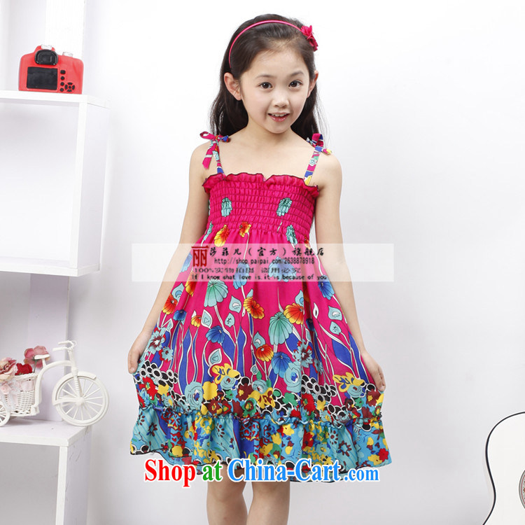 Love so Pang girls Chinese Dress Summer University girls dresses children replace dresses skirt embroidered cotton toner guzheng performance for serving 7 140 CM pictures, price, brand platters! Elections are good character, the national distribution, so why buy now enjoy more preferential! Health