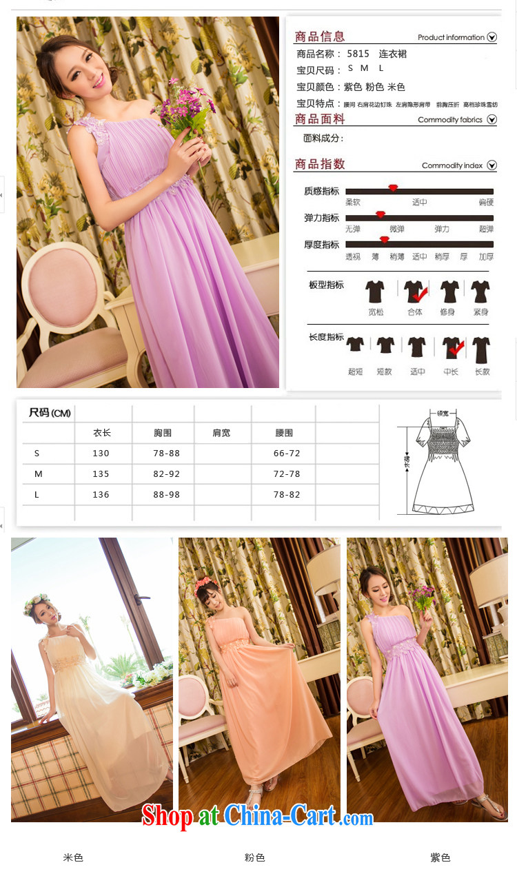 2015 new sweet temperament OL banquet bridesmaid marriage a shoulder dresses girls skirts dress pink M pictures, price, brand platters! Elections are good character, the national distribution, so why buy now enjoy more preferential! Health