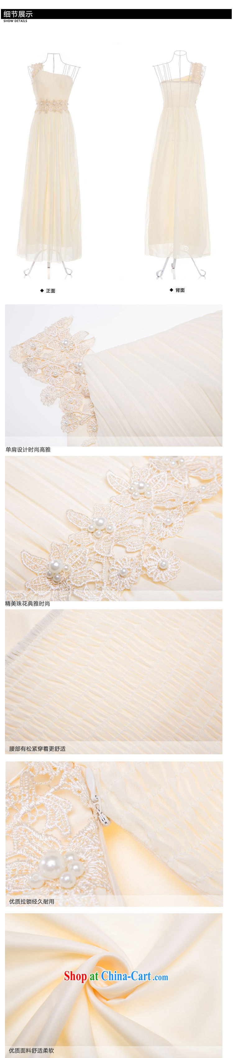 2015 new sweet temperament OL banquet bridesmaid marriage a shoulder dresses girls skirts dress pink M pictures, price, brand platters! Elections are good character, the national distribution, so why buy now enjoy more preferential! Health