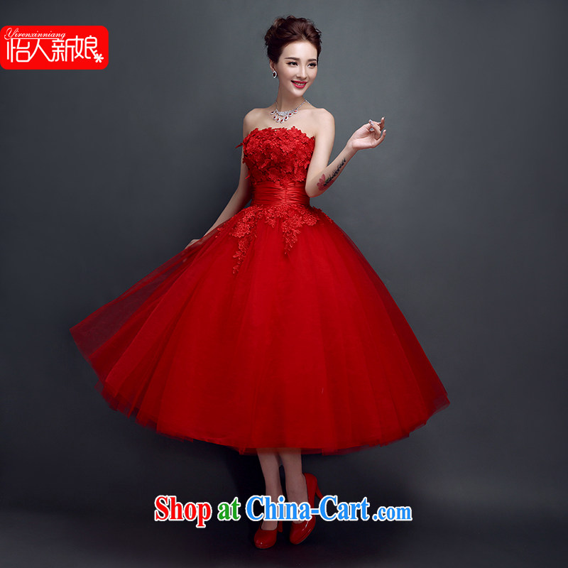 A bare shoulders chest wedding dresses new summer red lace long marriages served toast short dress pleasant bridal red C M paragraph, pleasant bride, shopping on the Internet