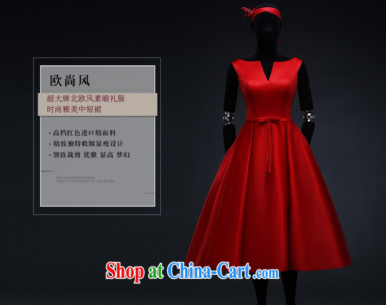 The Greek, Mona Lisa (XILUOSHA) red satin dress, long, double-shoulder V-neck bridal gown wedding toast clothing stylish evening dress in Europe wine red XXL pictures, price, brand platters! Elections are good character, the national distribution, so why buy now enjoy more preferential! Health