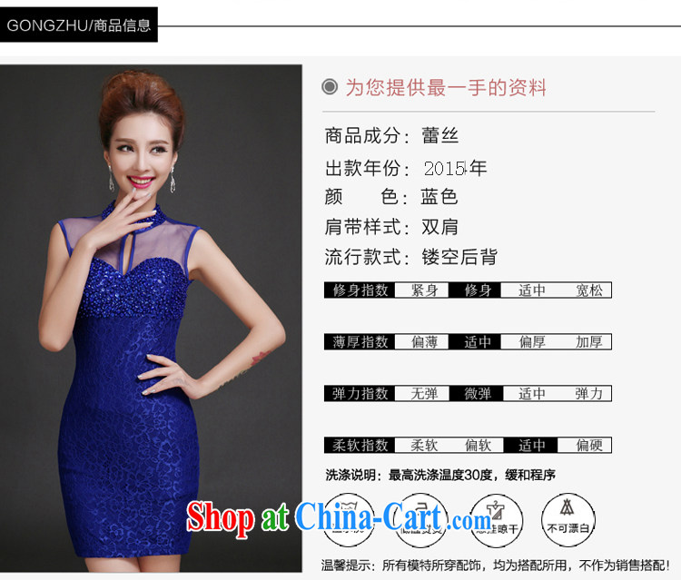 7 color 7 tone dress 2015 new moderator dress lace-up collar women evening dress dresses L 023 blue tailored (final) pictures, price, brand platters! Elections are good character, the national distribution, so why buy now enjoy more preferential! Health