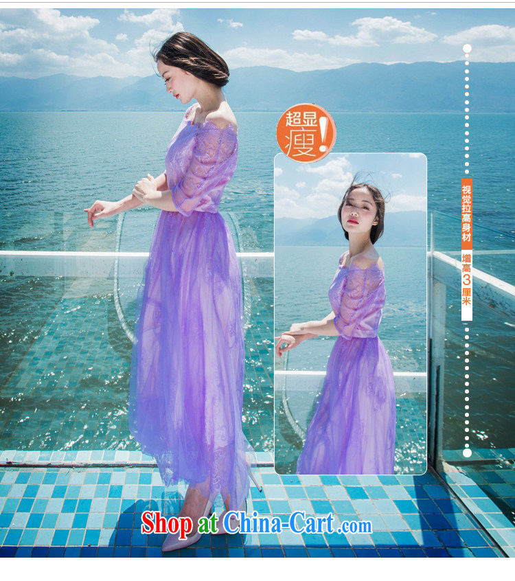 About Patek Philippe's 2015 summer new, Purple lace retro elegant web yarn large dresses 5102 light purple L pictures, price, brand platters! Elections are good character, the national distribution, so why buy now enjoy more preferential! Health