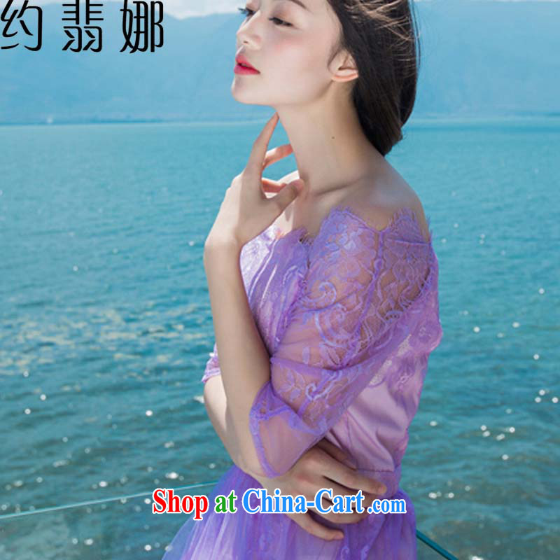 About Patek Philippe's 2015 summer new, Purple lace antique and elegant web yarn large dresses 5102 light purple L, some of the incidents, and shopping on the Internet