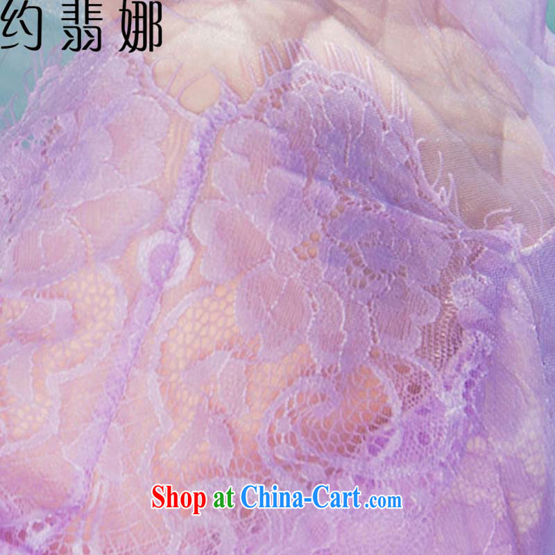 About Patek Philippe's 2015 summer new, Purple lace antique and elegant web yarn large dresses 5102 light purple L, some of the incidents, and shopping on the Internet